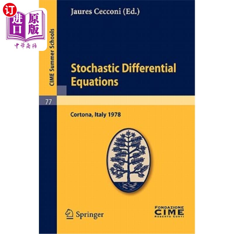 equatlons(equation公式编辑器)